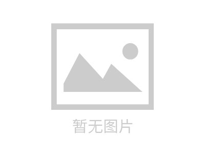 定制石墨帶鋸床的優勢